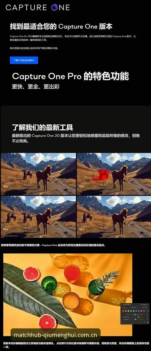 球盟会安全吗2026最新版本深度评测:版本升级与用户体验全面解析