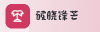 合作伙伴